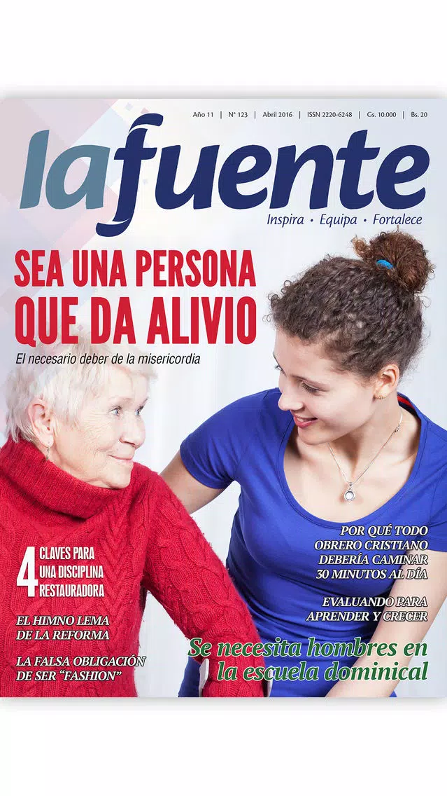 Revista La Fuente स्क्रीनशॉट