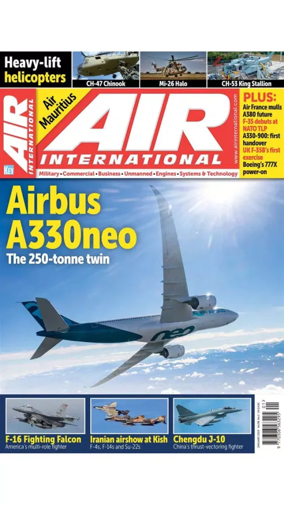 صور AIR International.