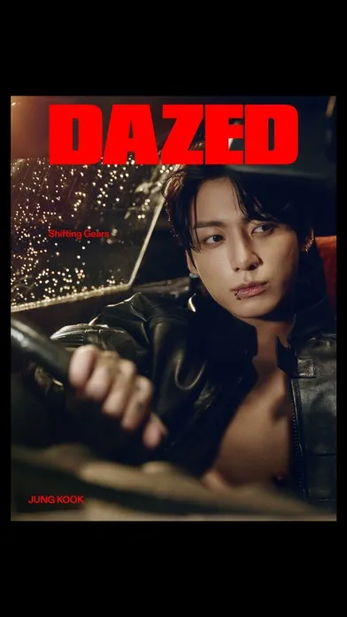 DAZED Magazine Screenshots