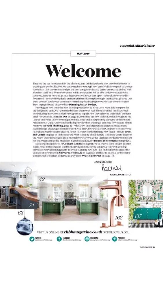 EKBB Magazine - Design Guide 스크린샷