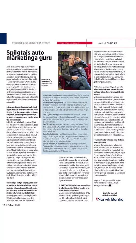 Forbes Latvia स्क्रीनशॉट