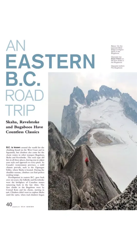 صور Gripped Climbing Magazine