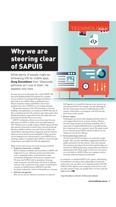 Inside SAP Magazine স্ক্রিনশট
