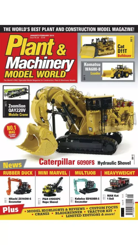 Скриншоты Model Plant and Machinery