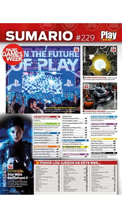 Playmania Screenshots
