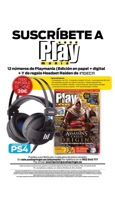 Playmania Screenshots