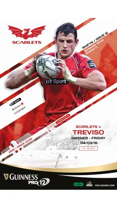 Скриншоты Scarlets Official Matchday