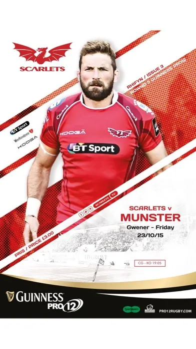 Скриншоты Scarlets Official Matchday
