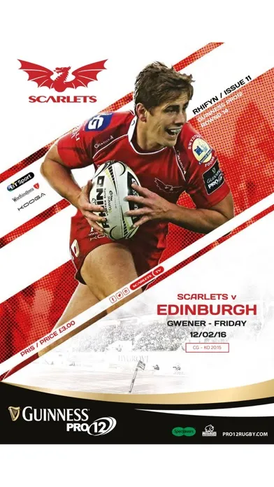 Скриншоты Scarlets Official Matchday