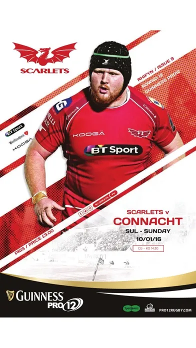 Скриншоты Scarlets Official Matchday