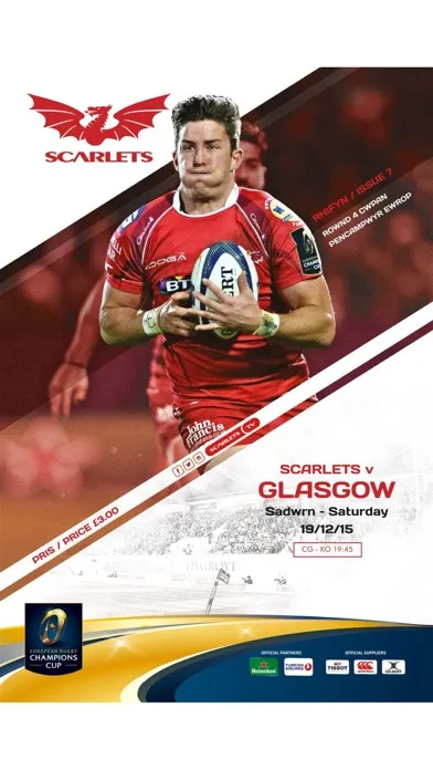 Скриншоты Scarlets Official Matchday