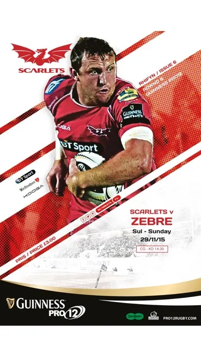 Скриншоты Scarlets Official Matchday