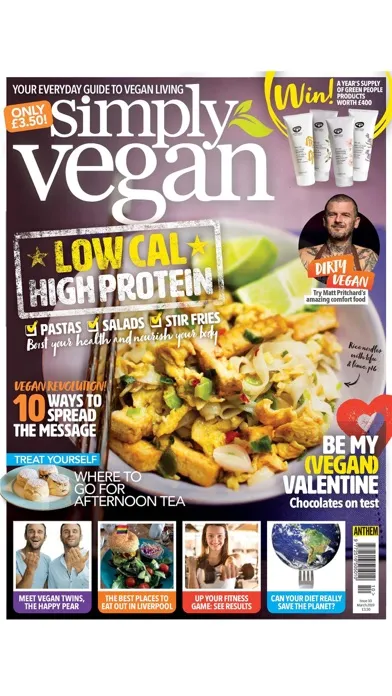 Simply Vegan سکرین شاٹس