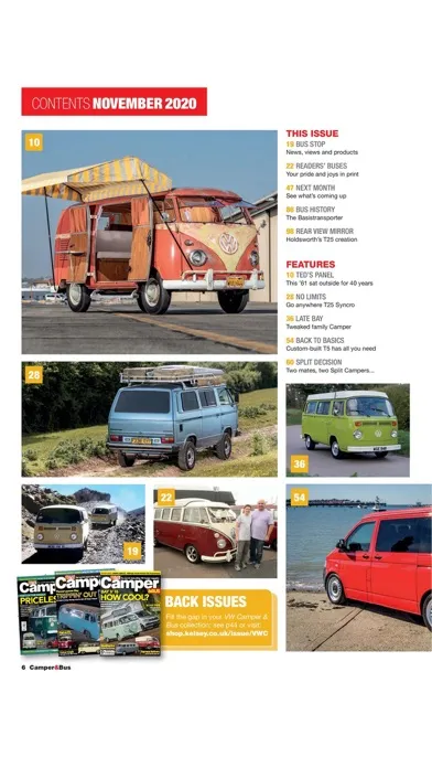 VW Camper应用截图