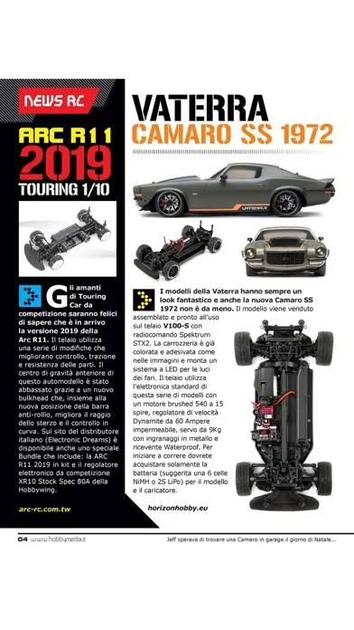 XTREME RC CARS سکرین شاٹس