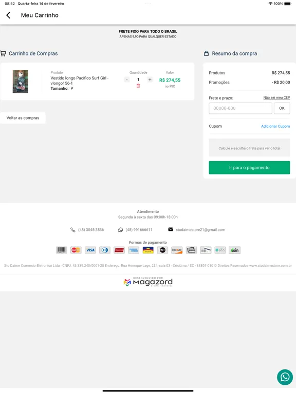 صور Sto Daime Store iPad 