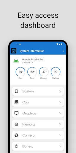 System information スクリーンショット