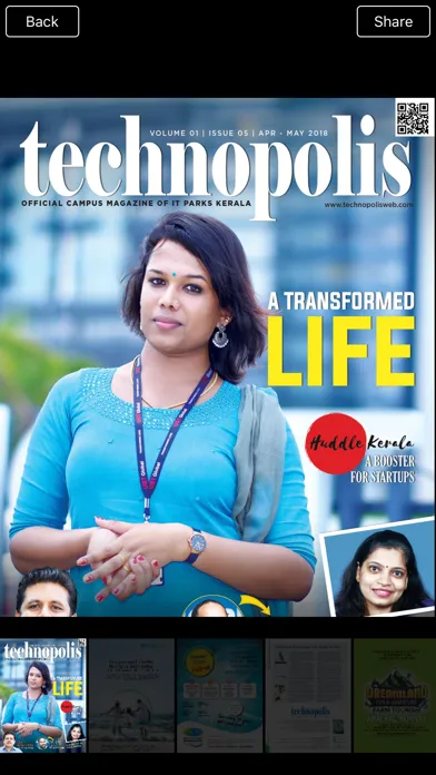 Kerala IT স্ক্রিনশট