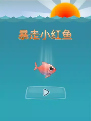 تصاویر Mad Fish Run - The Fish & Shark Legends iPad 