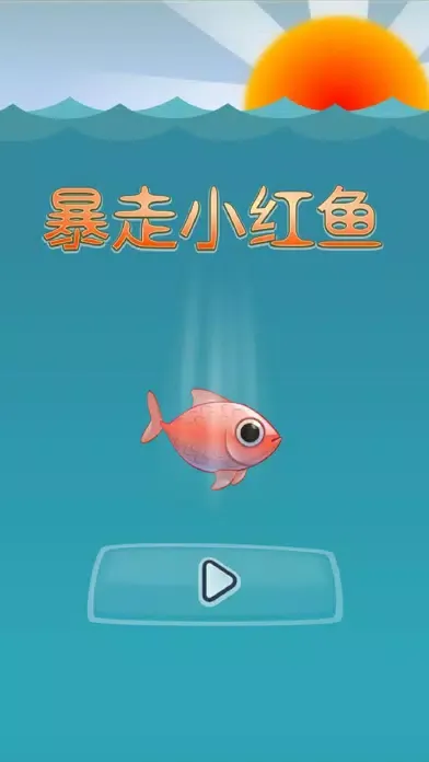 تصاویر Mad Fish Run - The Fish & Shark Legends