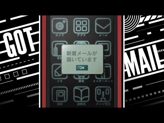 صور STEINS;GATE ELITE iPad 