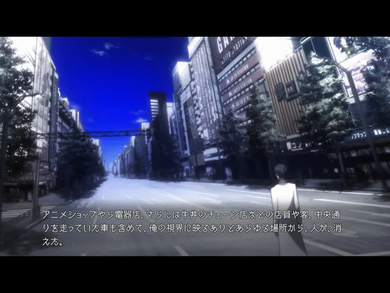 صور STEINS;GATE ELITE iPad 