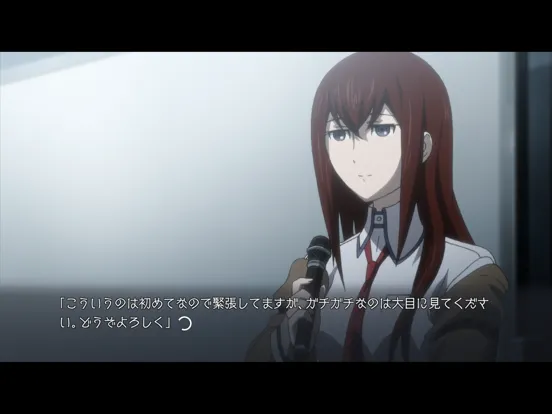 صور STEINS;GATE ELITE iPad 
