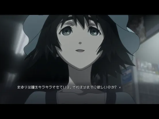 صور STEINS;GATE ELITE iPad 