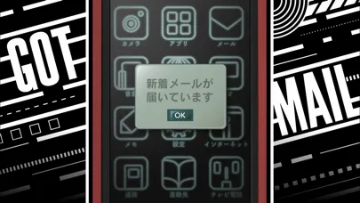 صور STEINS;GATE ELITE