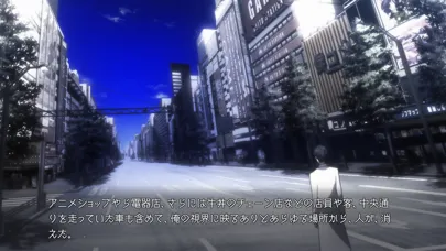 صور STEINS;GATE ELITE