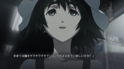 صور STEINS;GATE ELITE