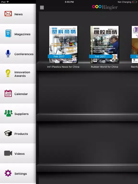 Captures d'écran de Industry Sourcing iPad 