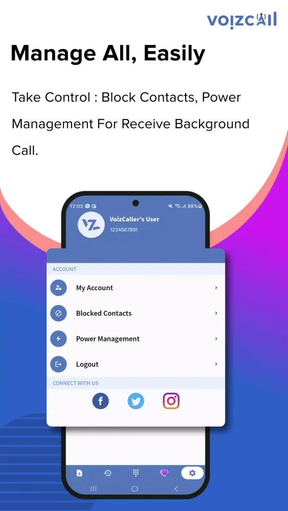 ภาพหน้าจอของ VoizCall