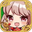 斜槓勇者