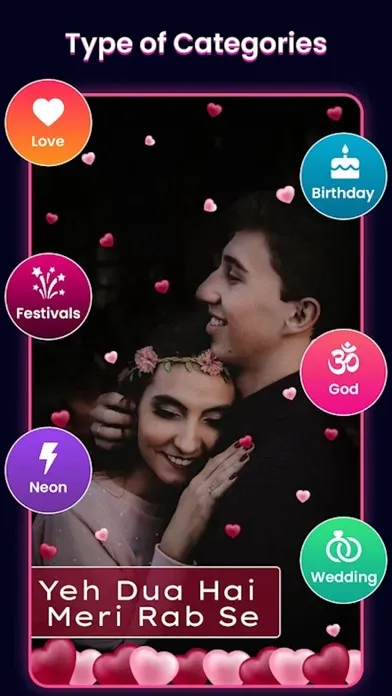 Screenshot di MV Master - Music Video Maker