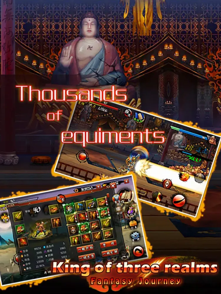 ภาพหน้าจอของ King of three realms_Fantasy Journey iPad 