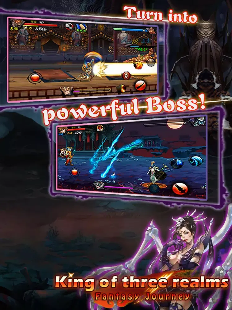 ภาพหน้าจอของ King of three realms_Fantasy Journey iPad 