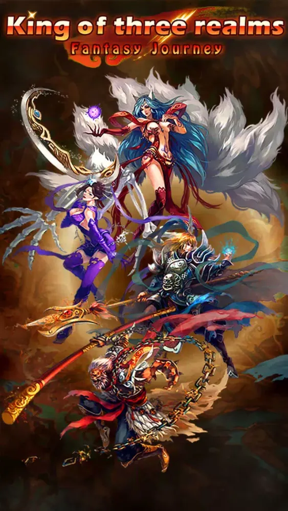 ภาพหน้าจอของ King of three realms_Fantasy Journey