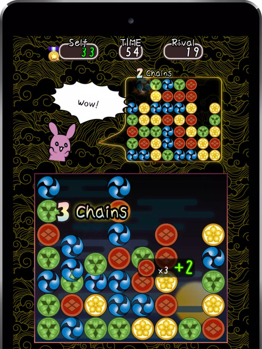 تصاویر AI ChainShot! iPad 