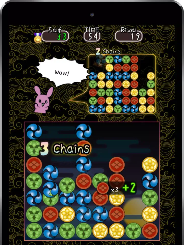 ภาพหน้าจอของ AI ChainShot! iPad 