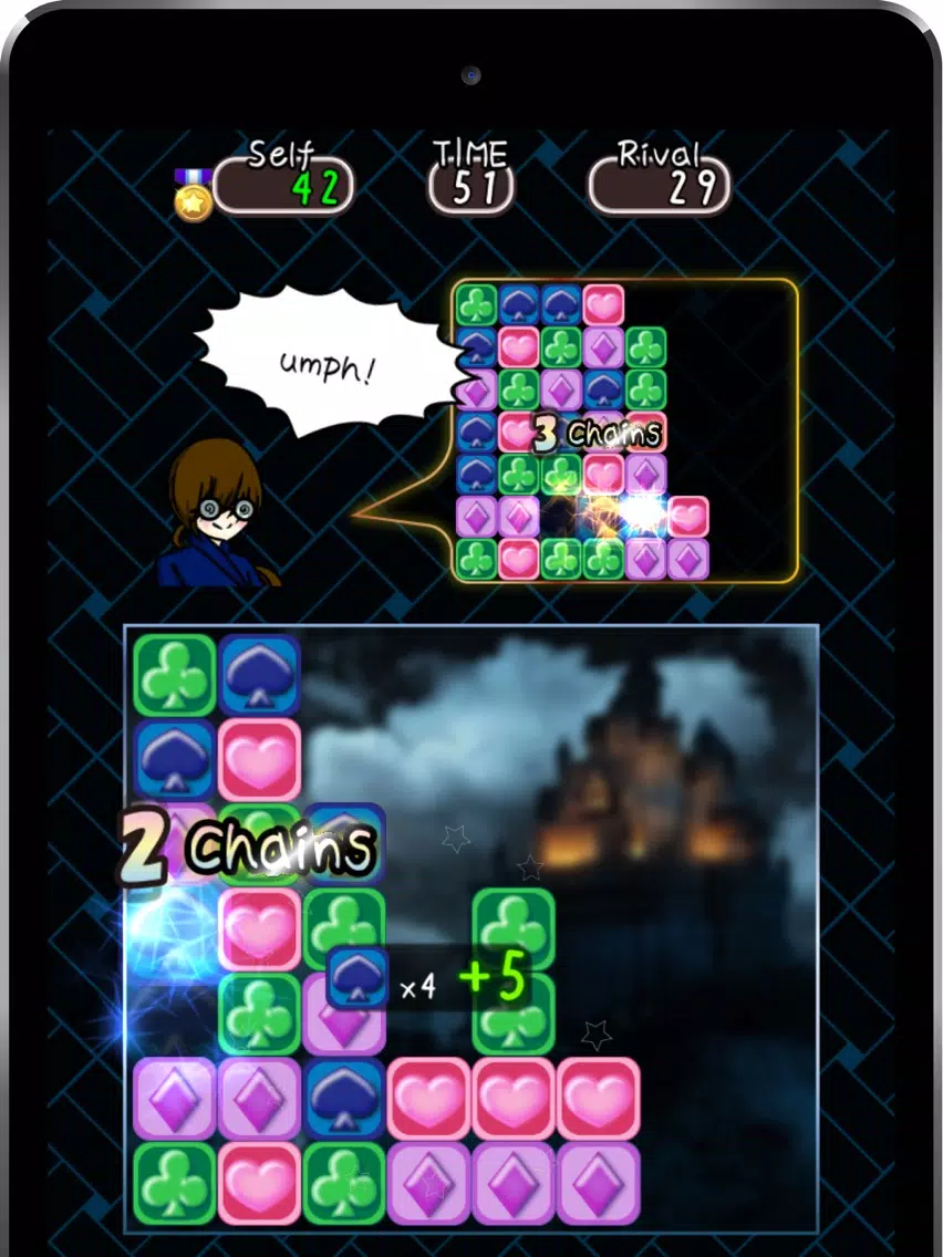تصاویر AI ChainShot! iPad 