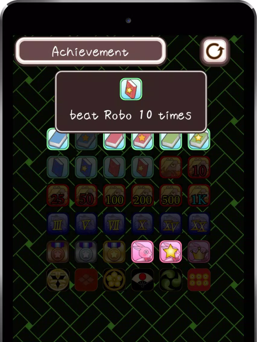 تصاویر AI ChainShot! iPad 
