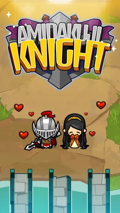 Amidakuji Knight Ekran Görüntüleri