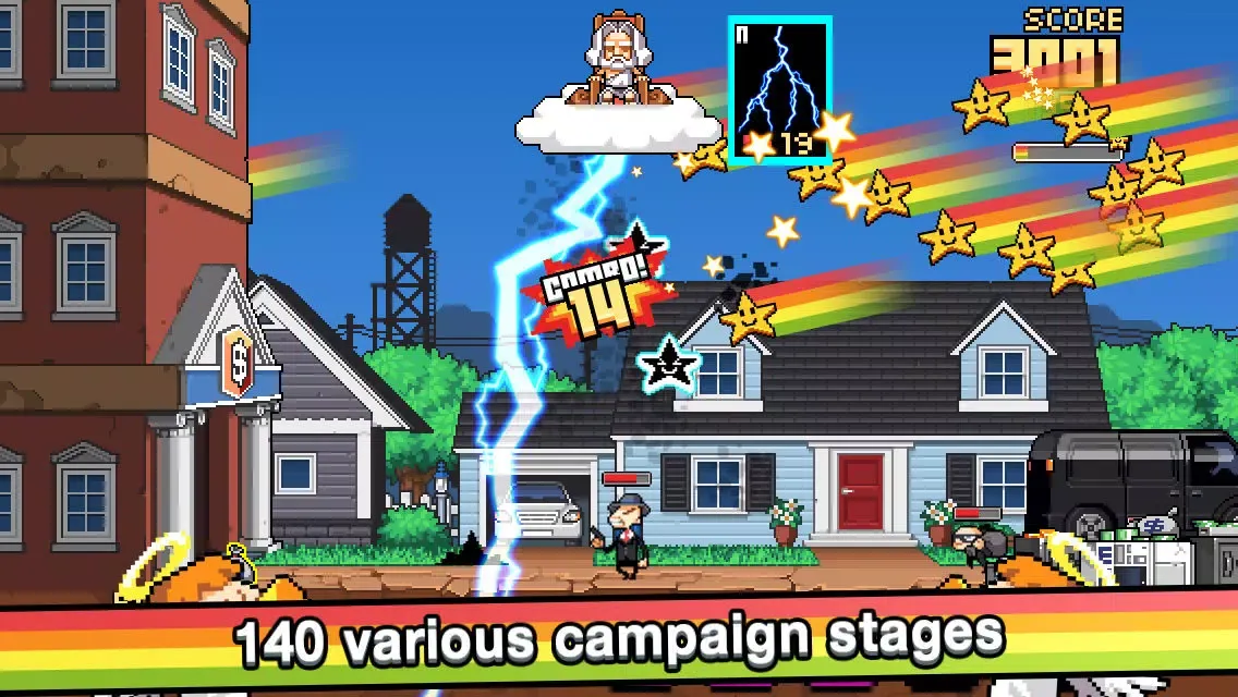 صور God Strike 2