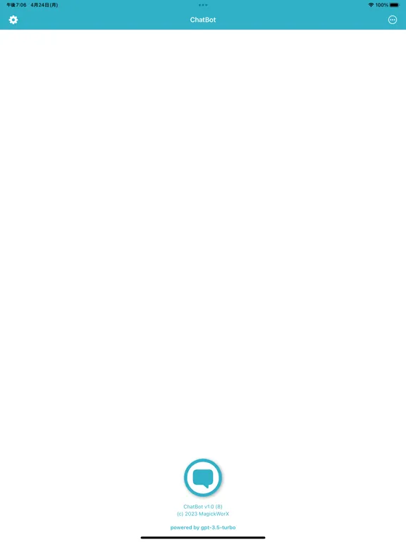Zrzuty ekranu ChatBot for Prompt Engineering iPad 