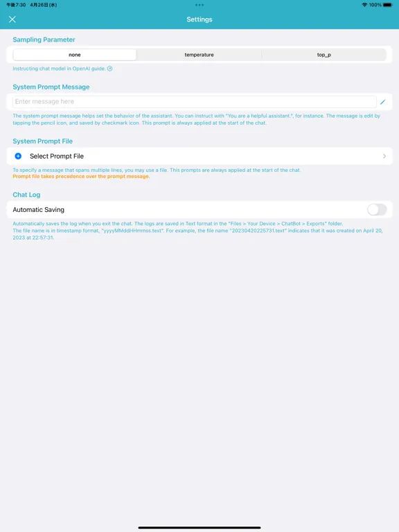 Zrzuty ekranu ChatBot for Prompt Engineering iPad 