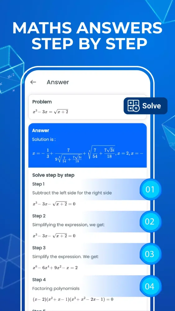 Magic Math Screenshots