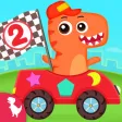 Dinosaur Kids Logic Math Game2 Dinosaur Kids Logic Math Game2