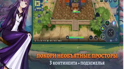 Capturas de pantalla de Magicsea Online－Anime MMORPG