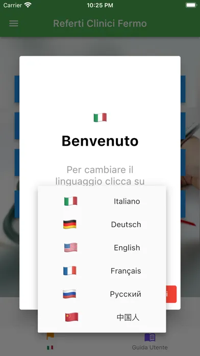 Referti Clinici Fermo स्क्रीनशॉट